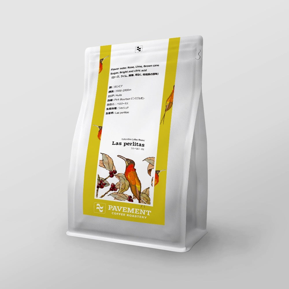 Colombia Las perlitas Pink Bourbon Washed