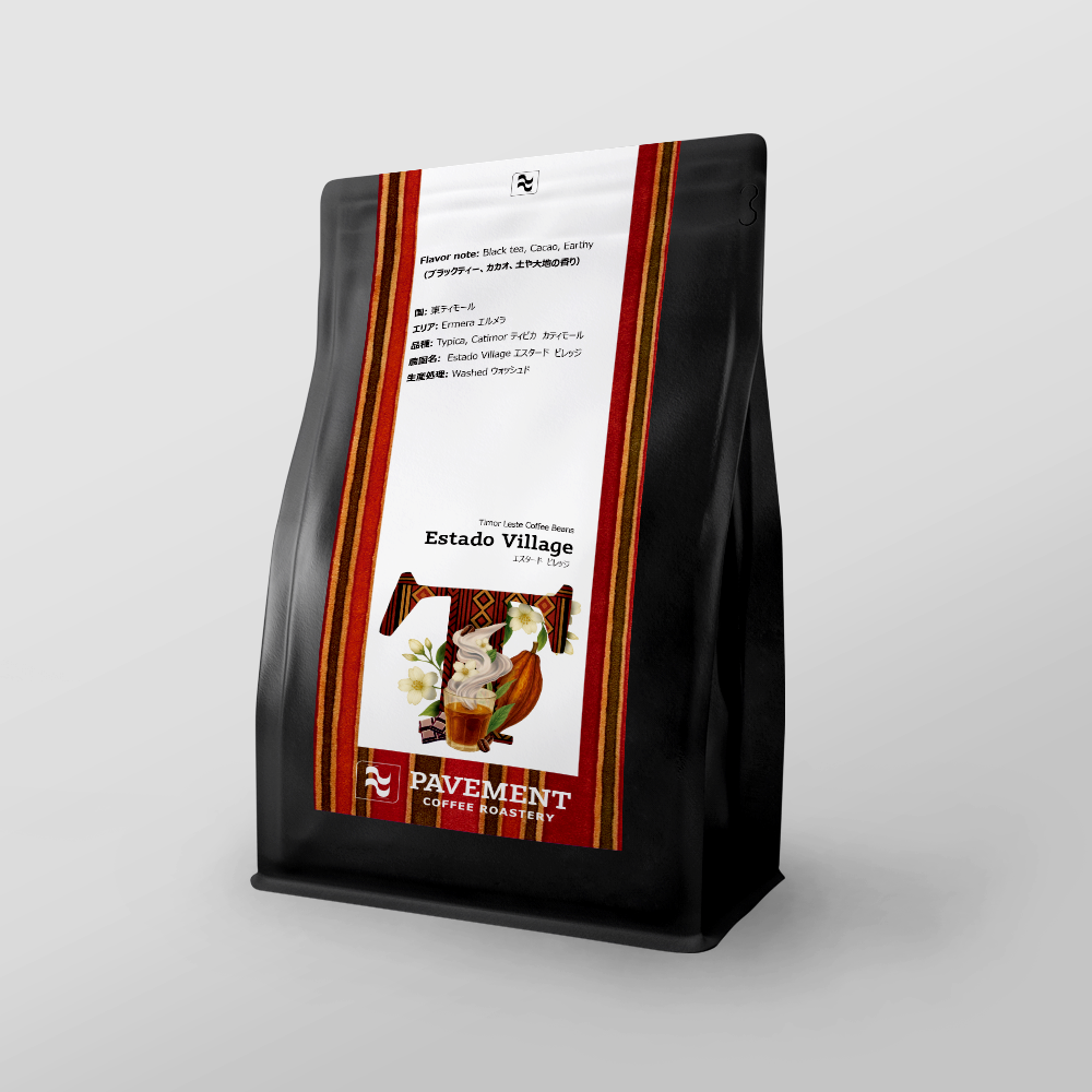 Leste Timor Estado Village (Timor Global) – PAVEMENT COFFEE ROASTERY