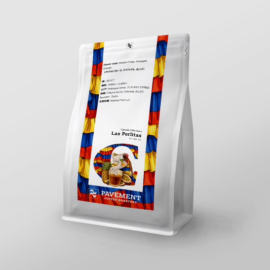 Colombia Las Perlitas Washed